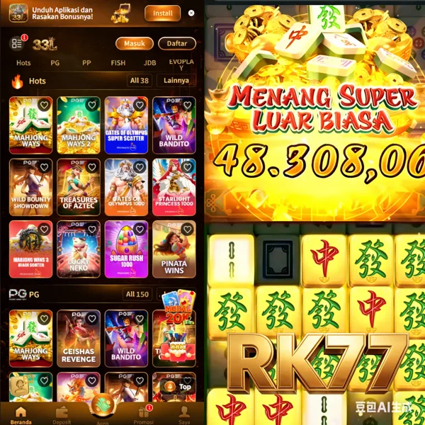 33L Maxwin Pola Gacor Hari Ini