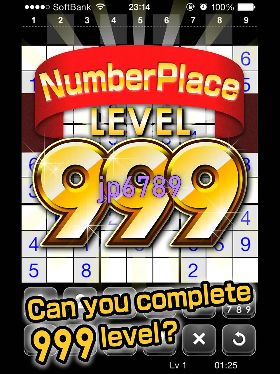 jp6789 APK